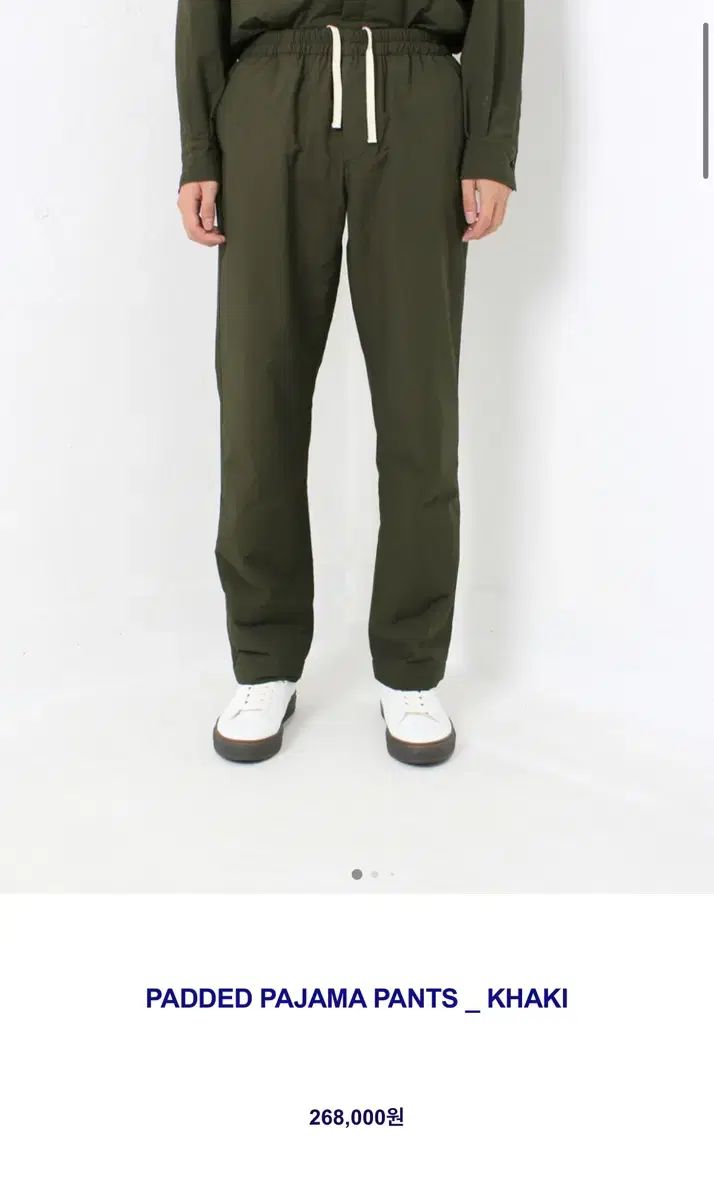 Document カーキ色 ダウン パジャマ パンツ L