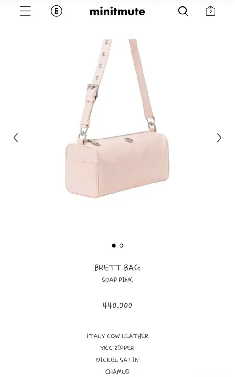 MINITMUTE brettbag 솝ピンク - メルカリ