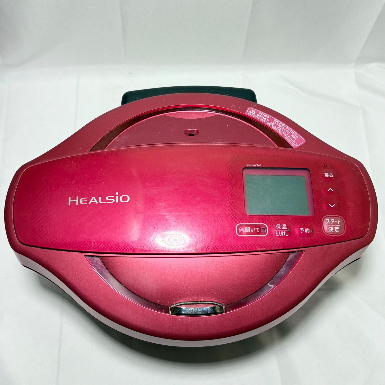 SHARP シャープ ヘルシオ ホットクック KN-HW24E 赤 レッド - メルカリ