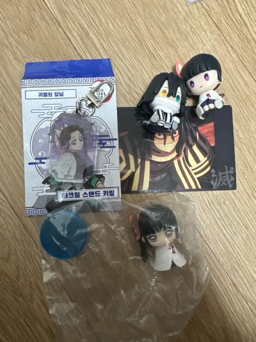 鬼滅の刃 しのぶ ポップアップキーホルダー カナヲ ガチャ 伊黒 小芭内