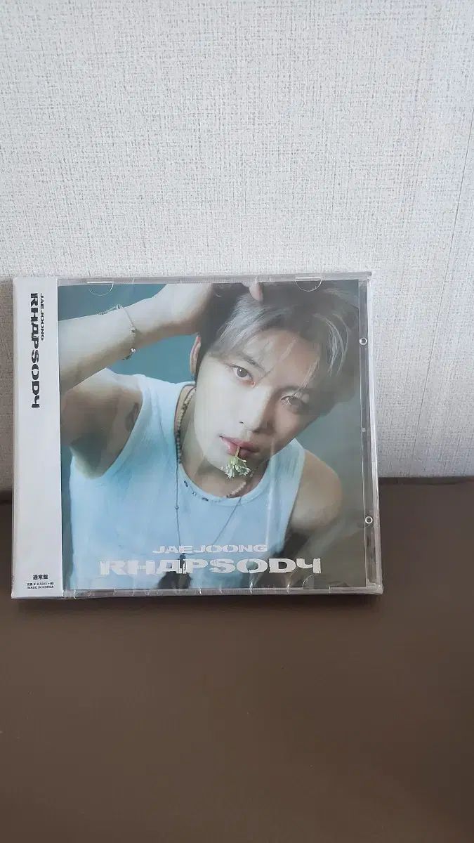 未開封 キム・ジェジュン(KIM JAEJOONG) RHAPSODY アルバム - メルカリ