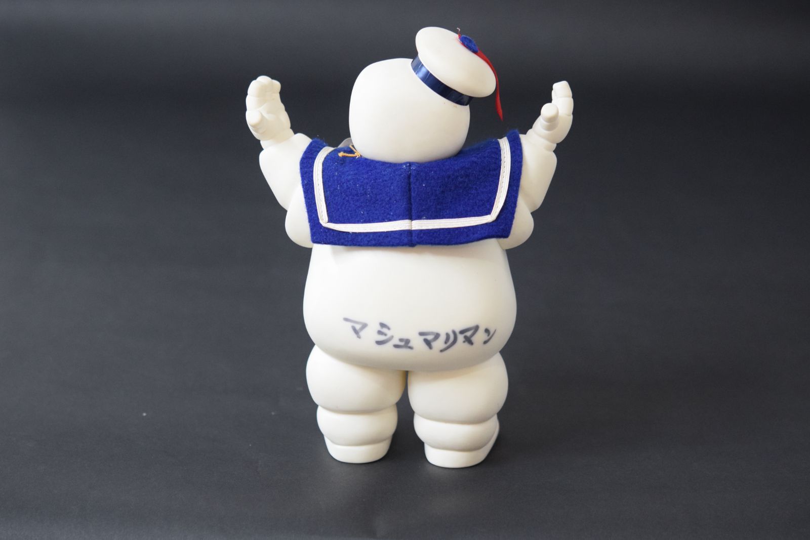 バンダイ 1984年 マシュマロマン ソフビ人形 タグ付き ゴースト