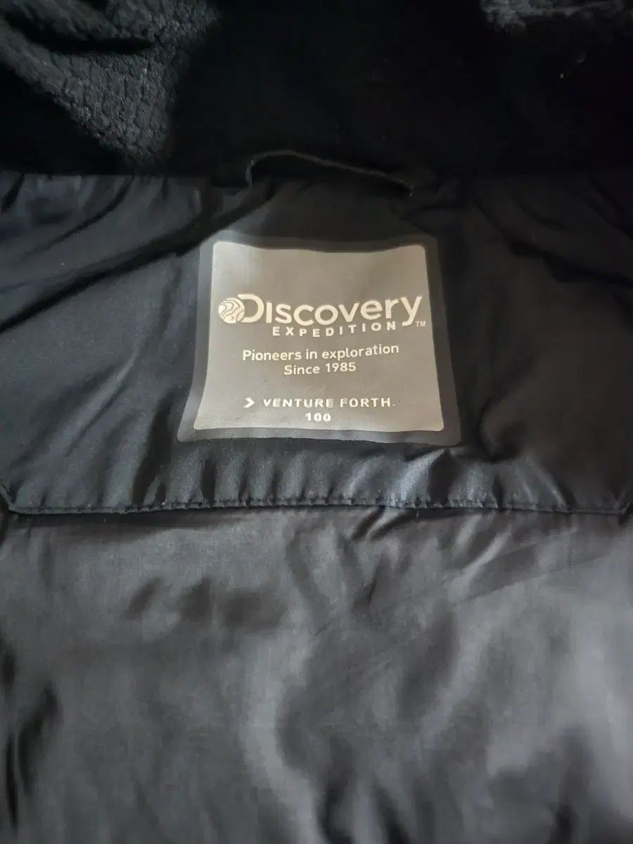 DISCOVERY ダウンジャケット