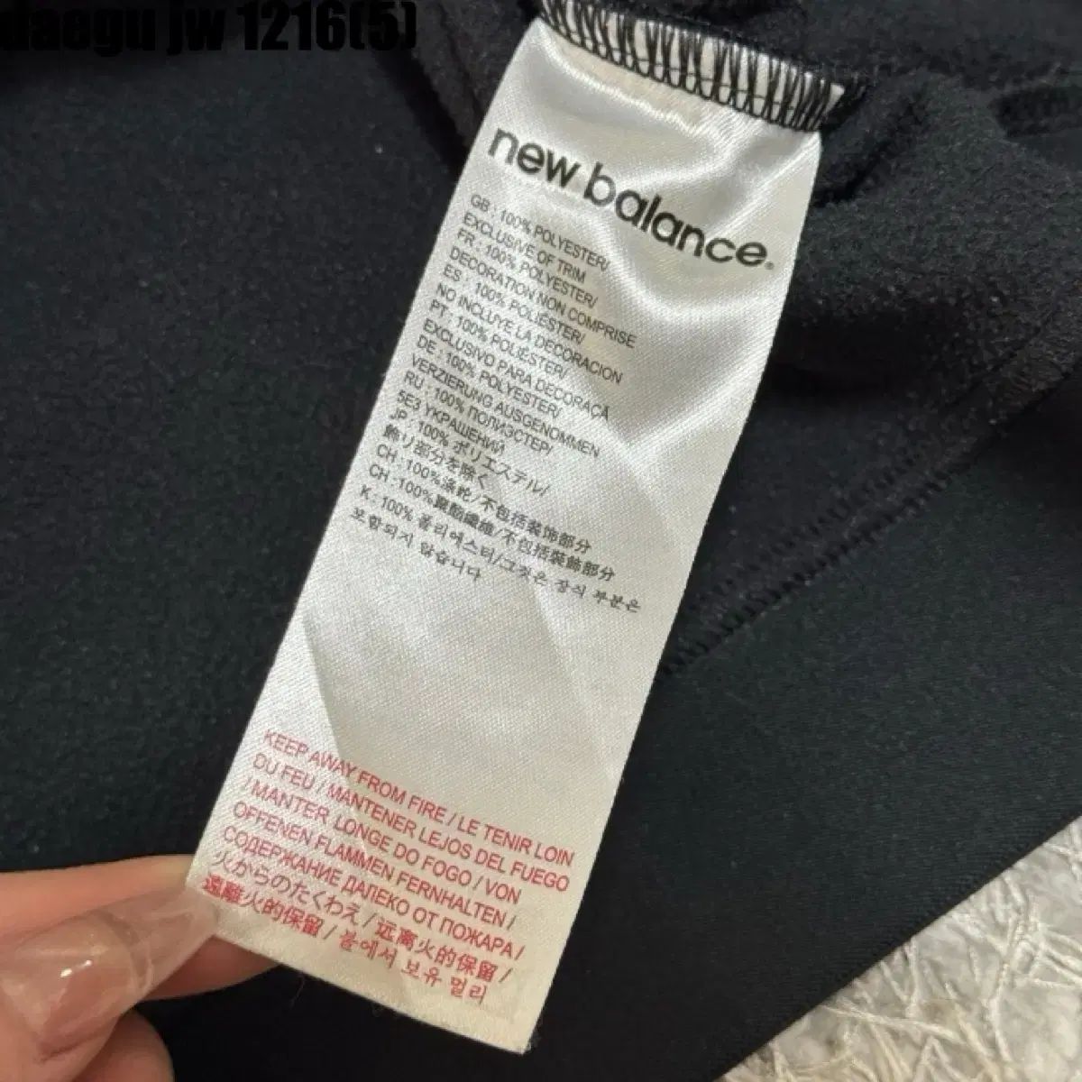 ジャケット ブラックL