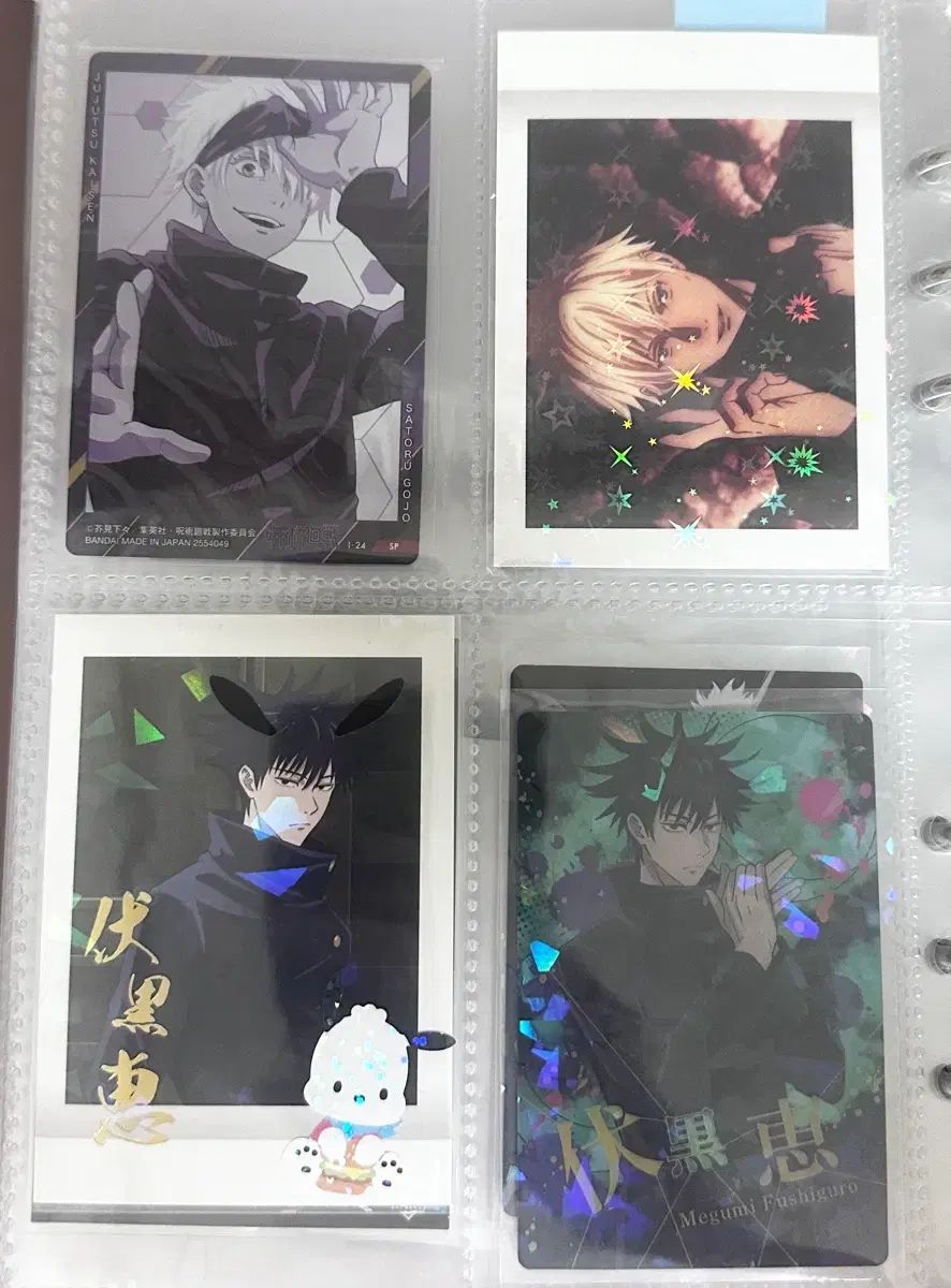 呪術廻戦 トレーディングチェキ 五条悟 グッズ-ブロマイド】呪術廻戦 トレーディングチェキ SEASON1 | アニメイト