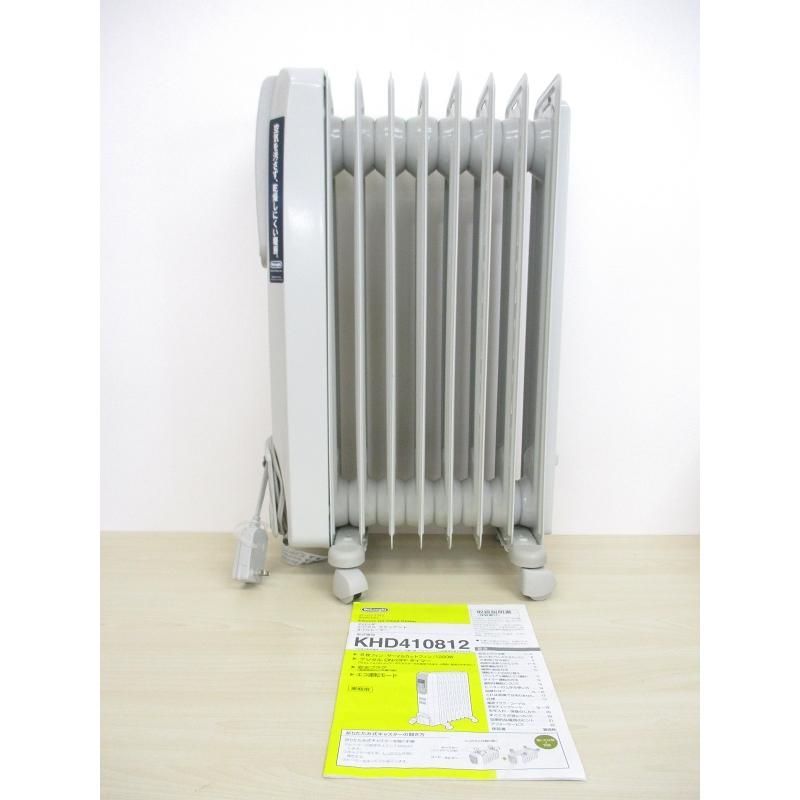 アウトレット デロンギ オイルヒーター デジタルラディアント サーマル