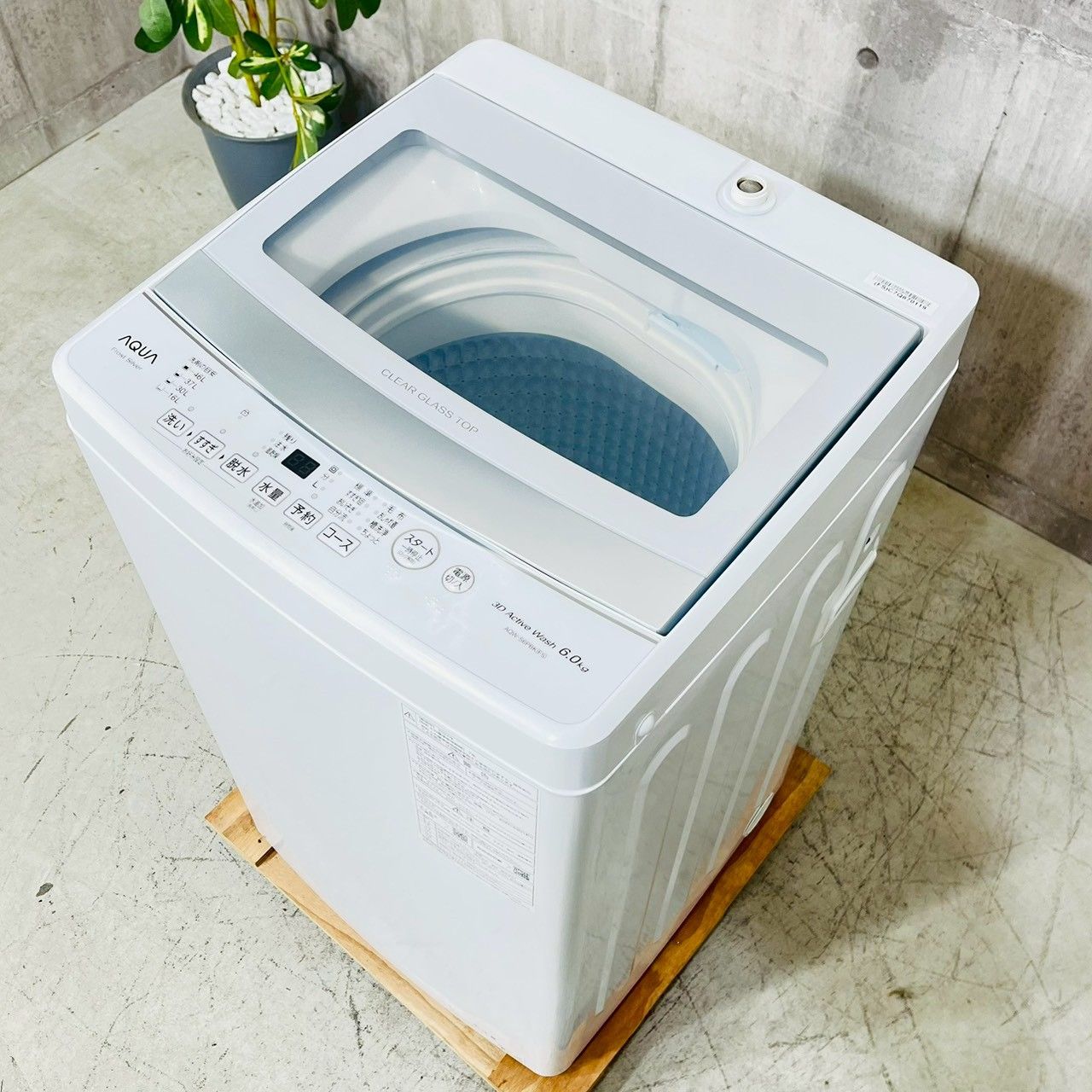  ️AQUA a 4493 洗濯機 6 0 kg 製 ️ 縦型洗濯機本体 縦型洗濯機