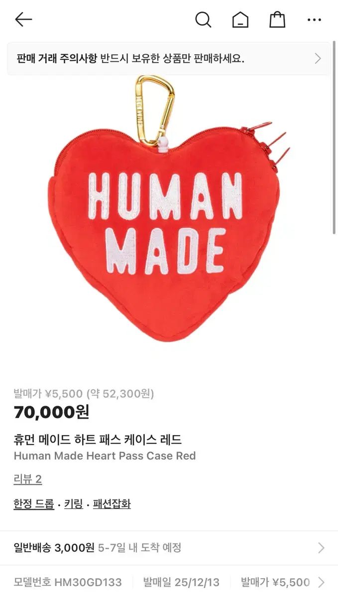 ケース カードウォレット