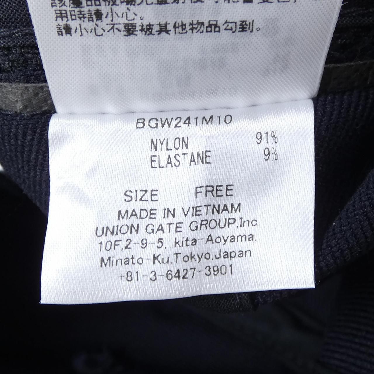 ブリーフィング BRIEFING Eyevol / BGW241M10 キャップ - メルカリ