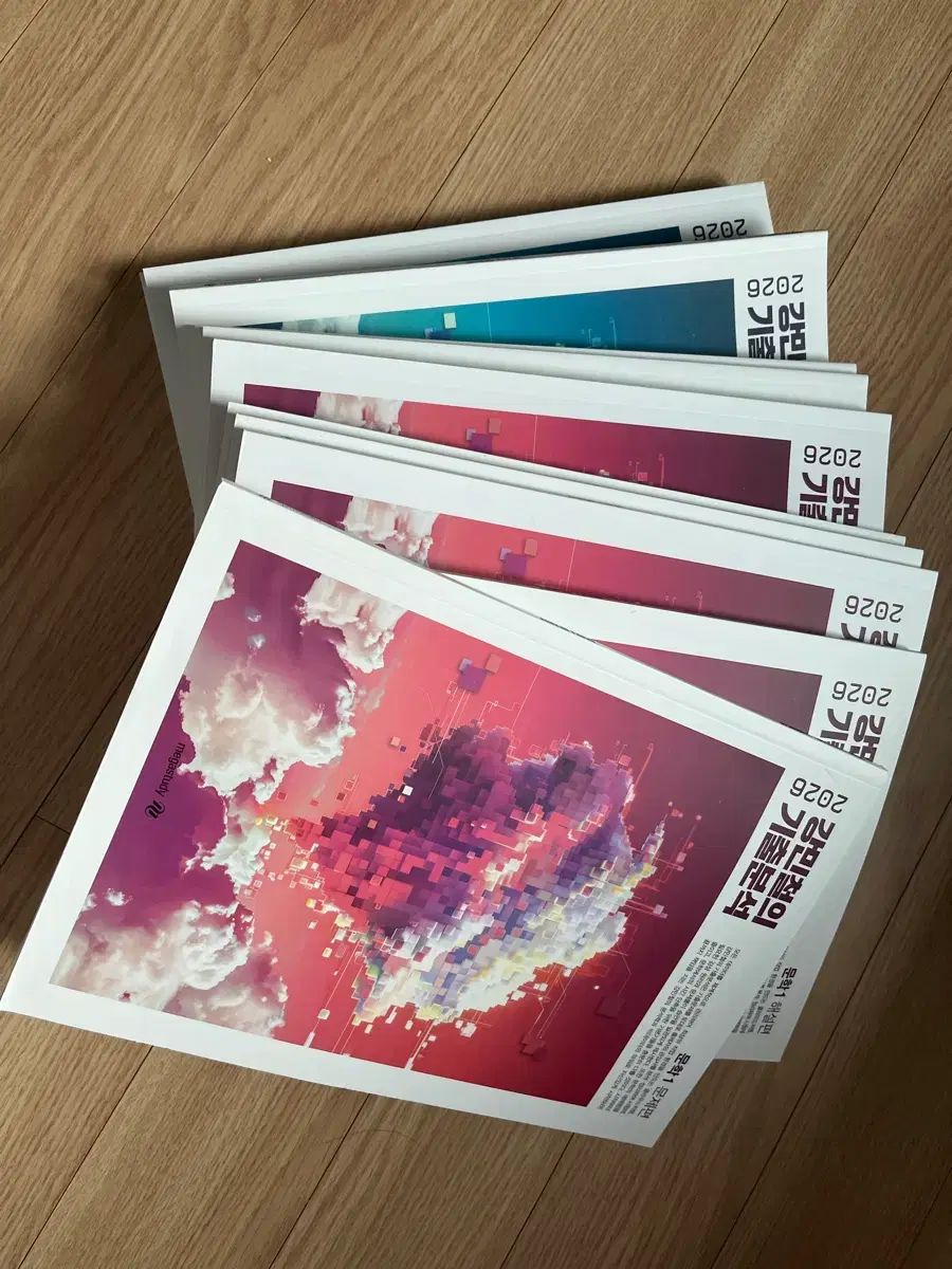 MEGA STUDY カン ミンチョル 過去問分析 2026 読書 文学 の本