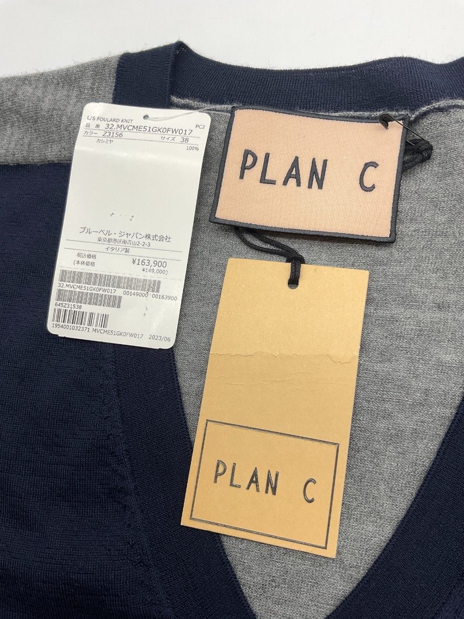 新品】Plan C カラー切り替えカシミアVネックニット 40