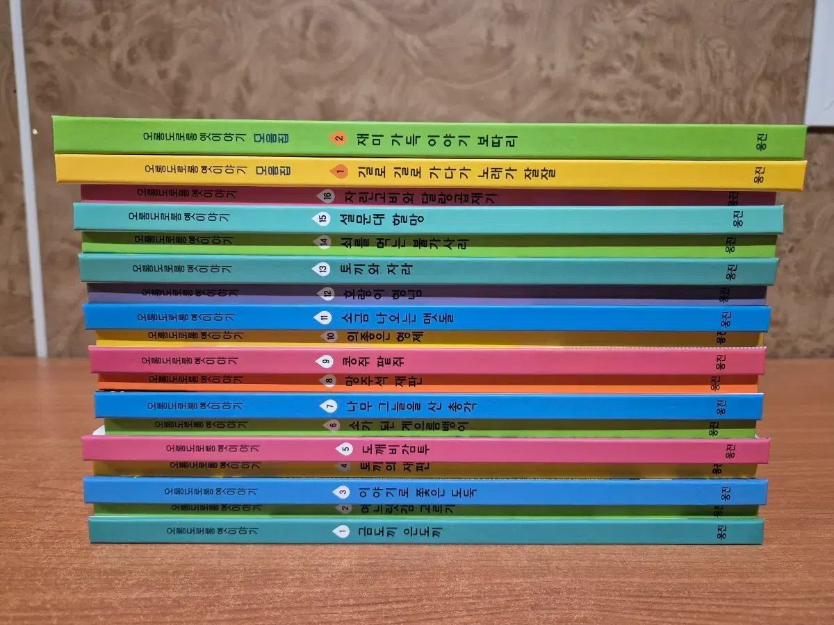 オ ロング ドロロング 옛이야기 全18巻 構成完璧 쩍쩍소리나는 ボックスない の本 レベル