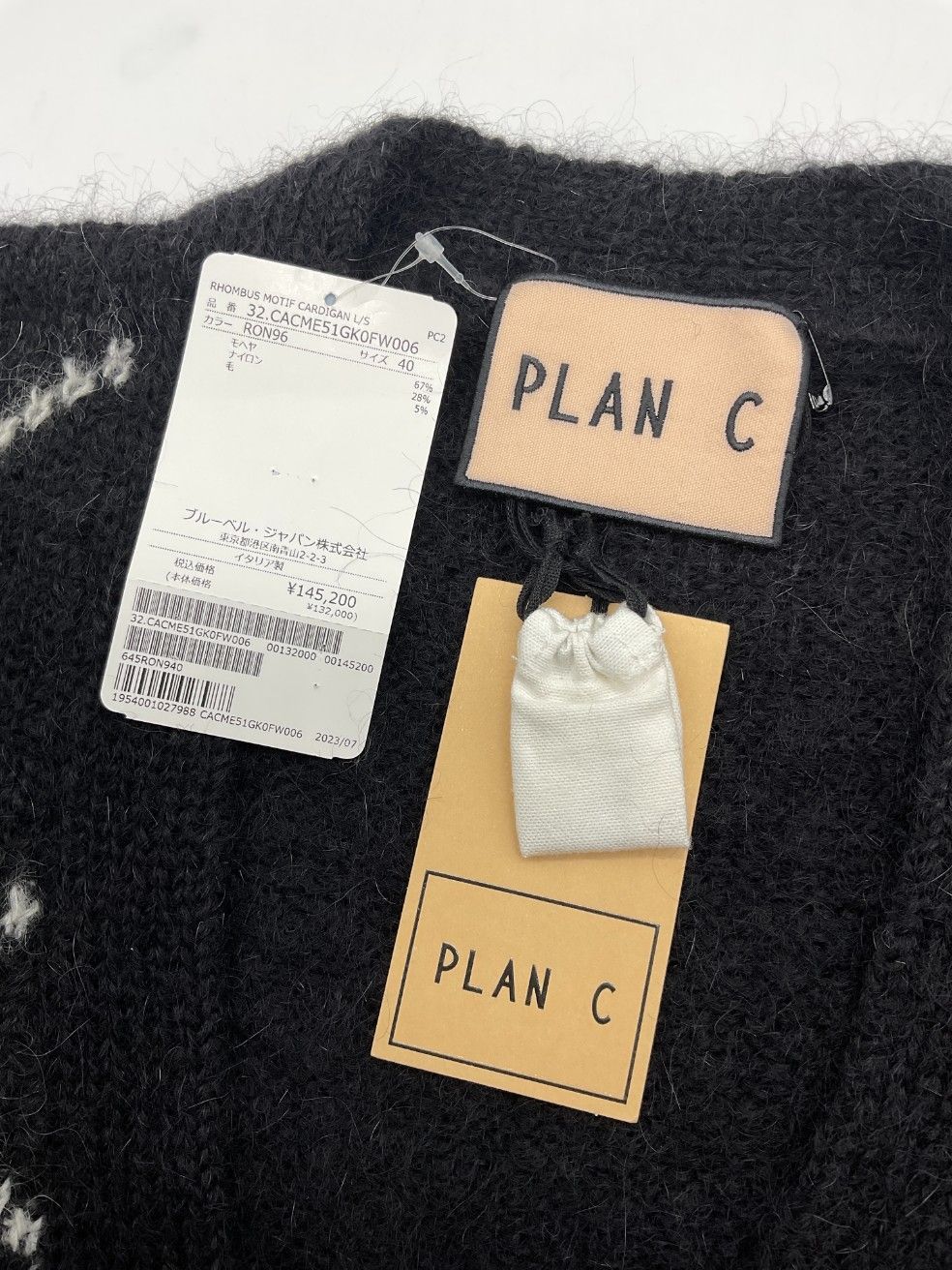 40 ブラック×ホワイト×グリーン