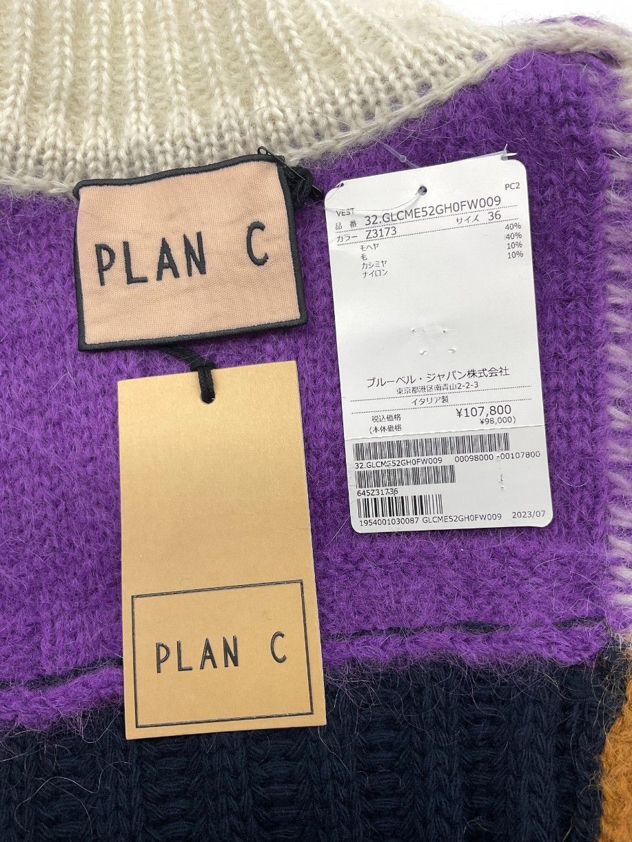 未使用　プランシー　ニット　マルチカラー　ベスト 未使用 プランシー ニット マルチカラー ベスト - メルカリ