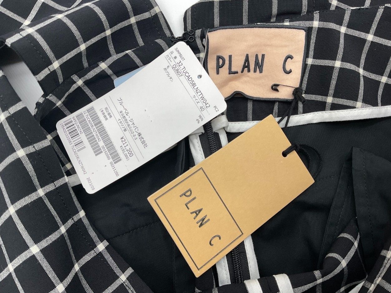 ブラック×ホワイト げ交渉