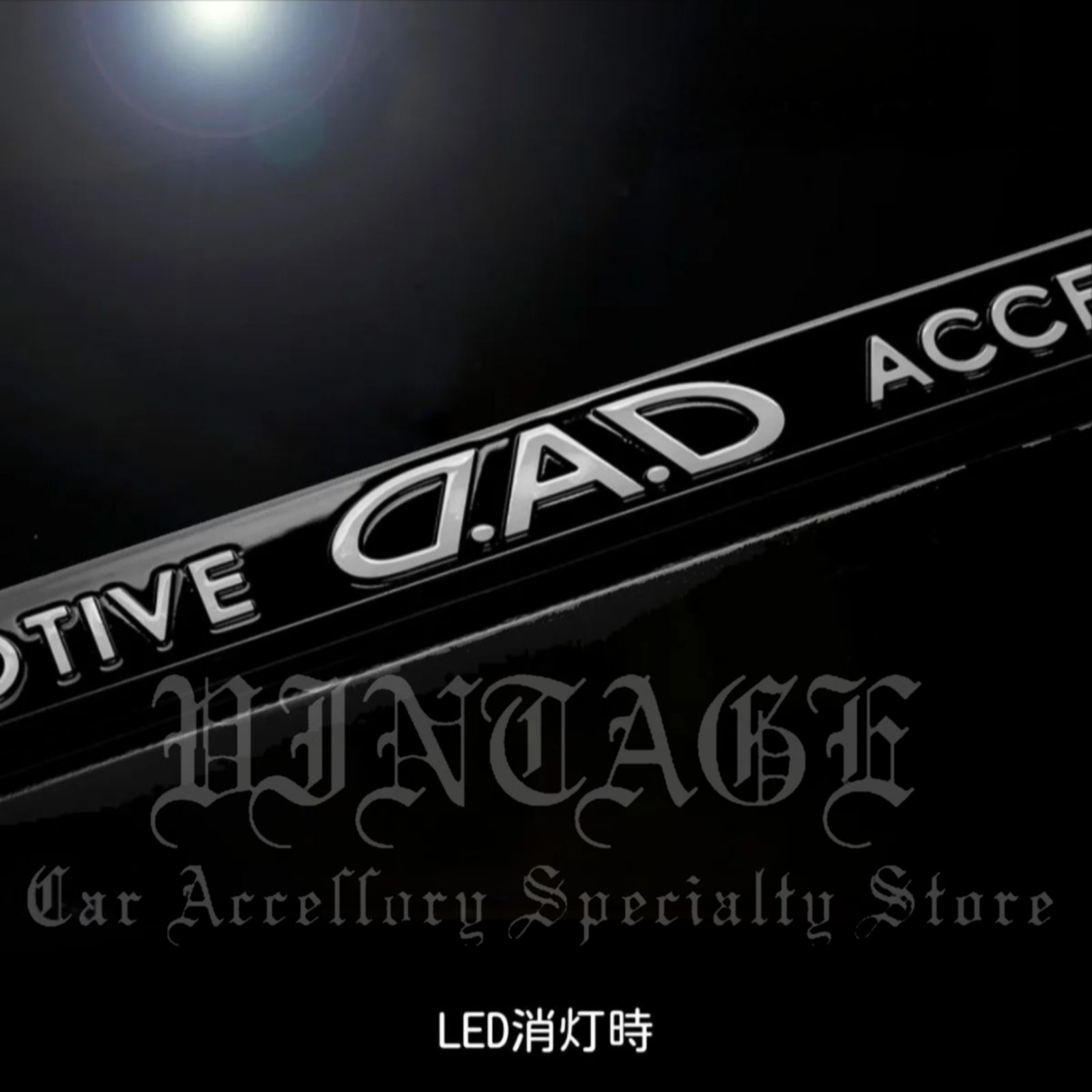 D.A.D LED スタイリッシュ ナンバープレートステー【LEDカラー 