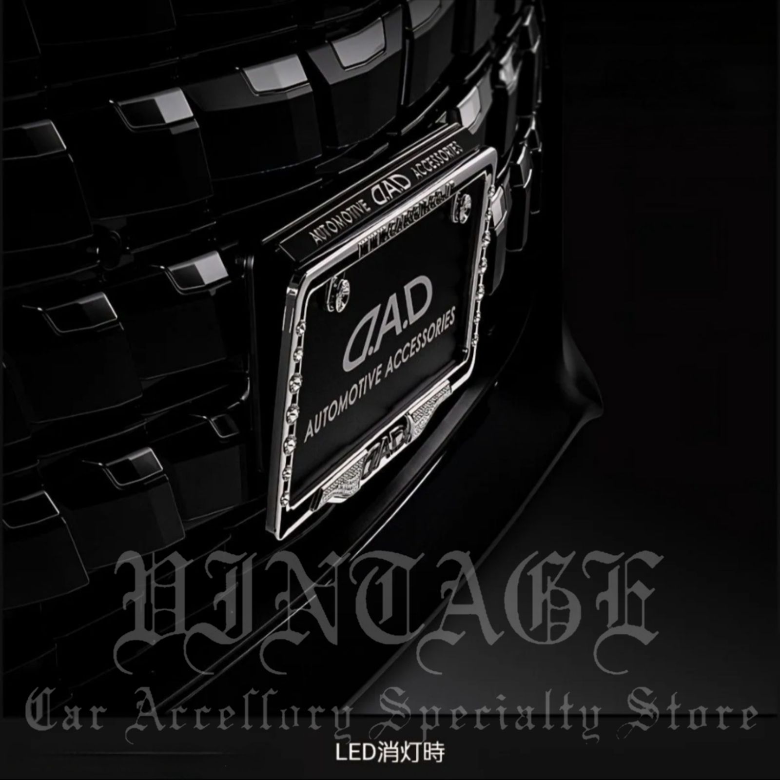 D.A.D LED スタイリッシュ ナンバープレートステー【LEDカラー 
