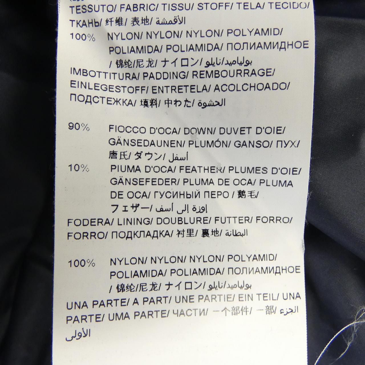  タトラス TATRAS ダウンコート その他 ジャケット アウター