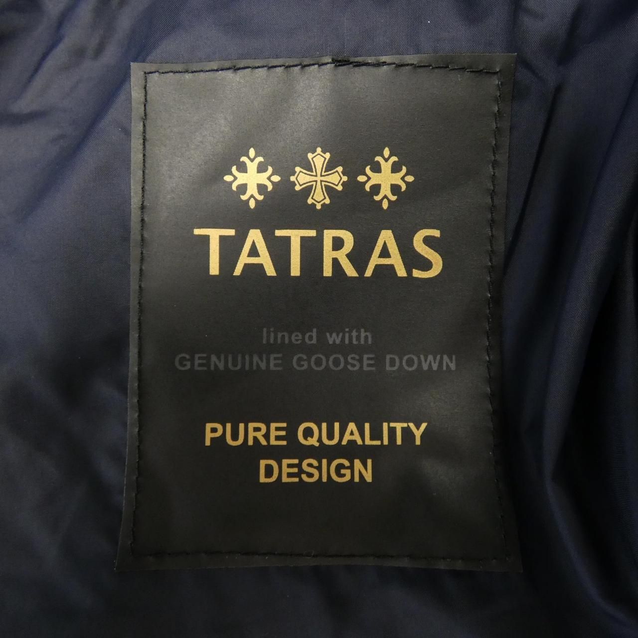 タトラス TATRAS