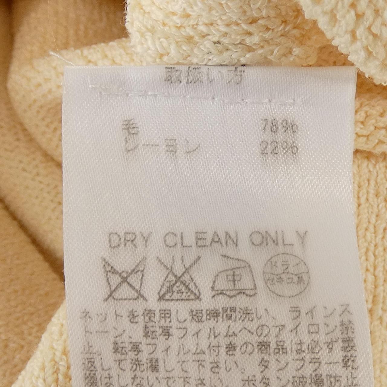 ☆ ST.JOHN セントジョン ウール セットアップ アイボリー セントジョン ST.JOHN セットアップ - メルカリ