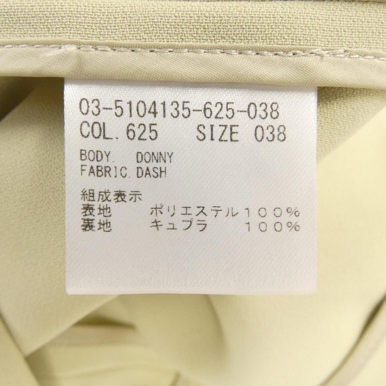 03-5104135 ジャケット