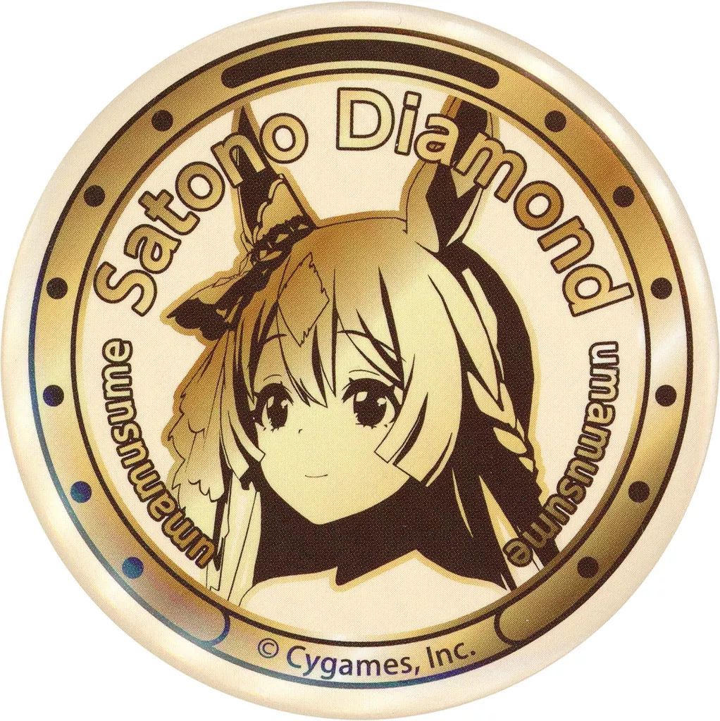 ウマ娘 サトノダイヤモンド 缶バッジ 中古】バッジ・ピンズ サトノダイヤモンド 「ウマ娘 プリティー