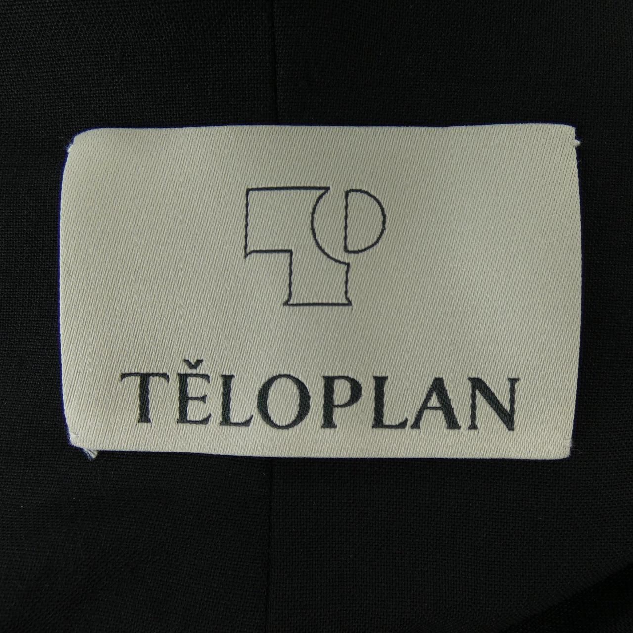 TELOPLAN オールインワン
