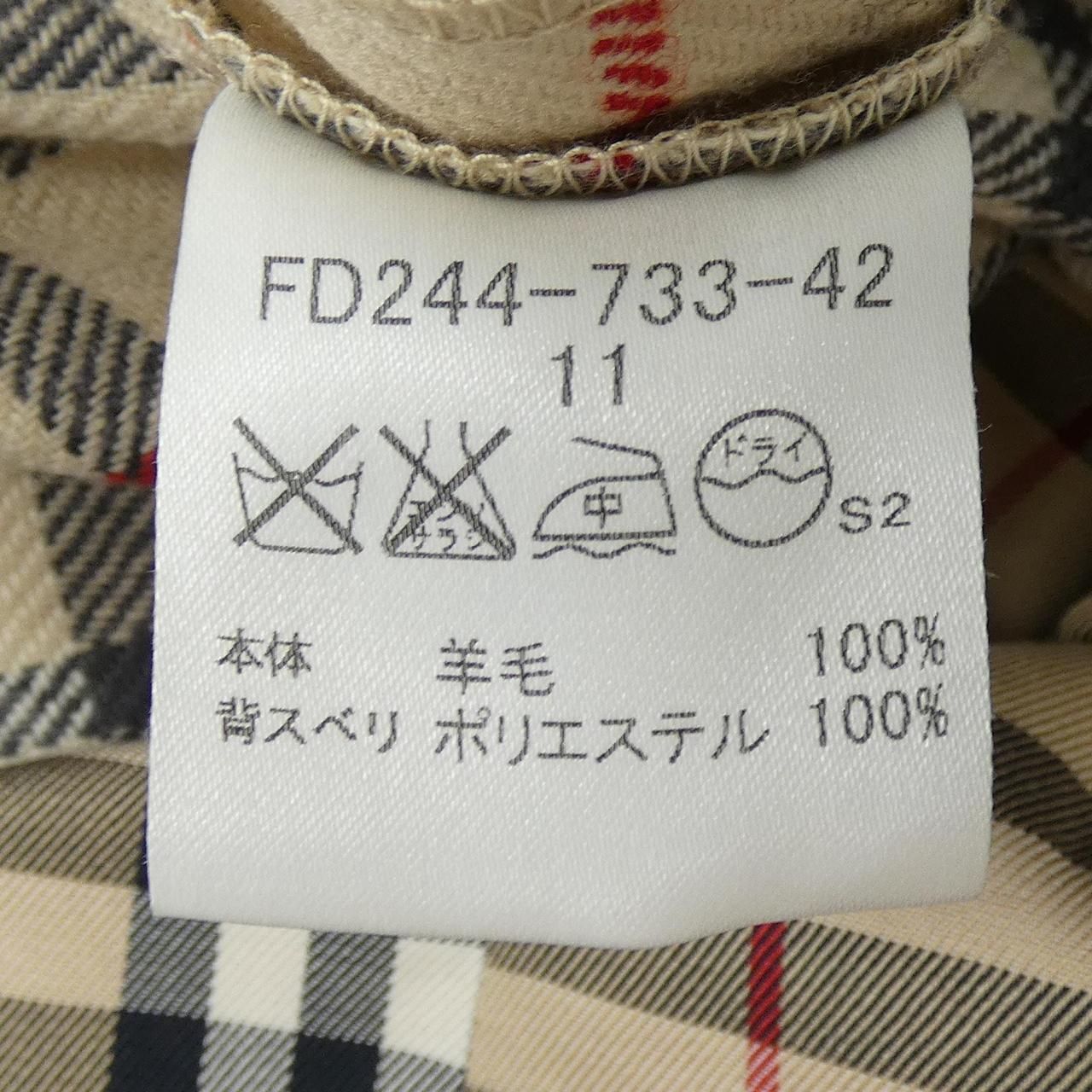 244-733-42 トレンチコート