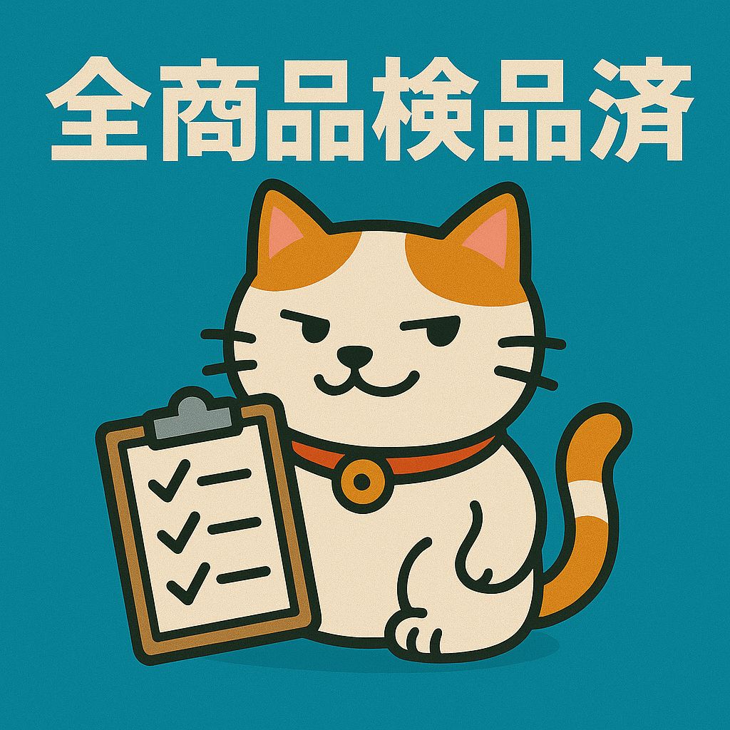 危険な動物たち [DVD] - メルカリ