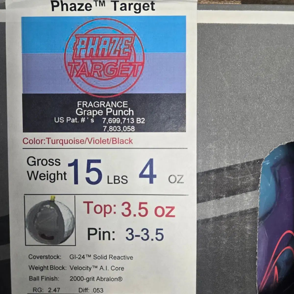 パウンド ストーム