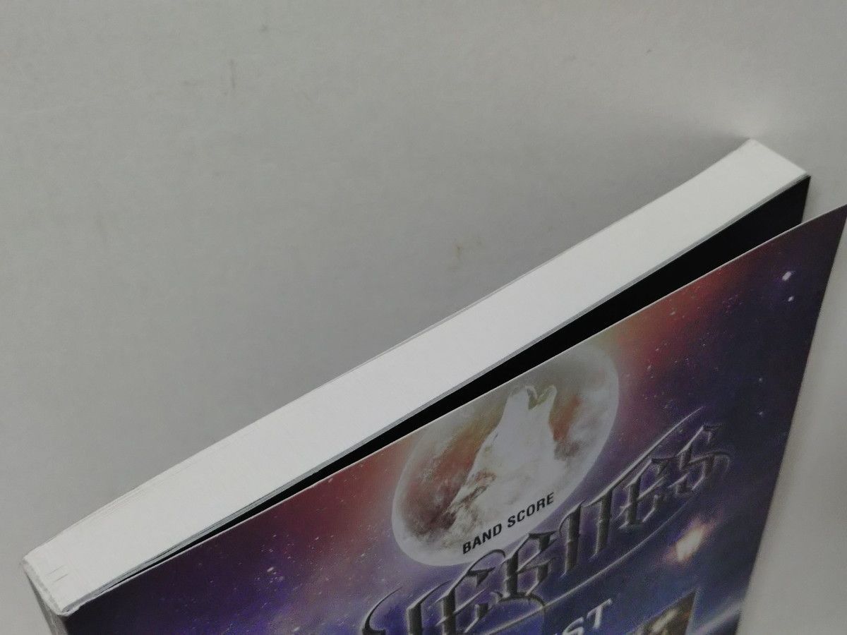 バンド スコア LOVEBITES ザ ベスト