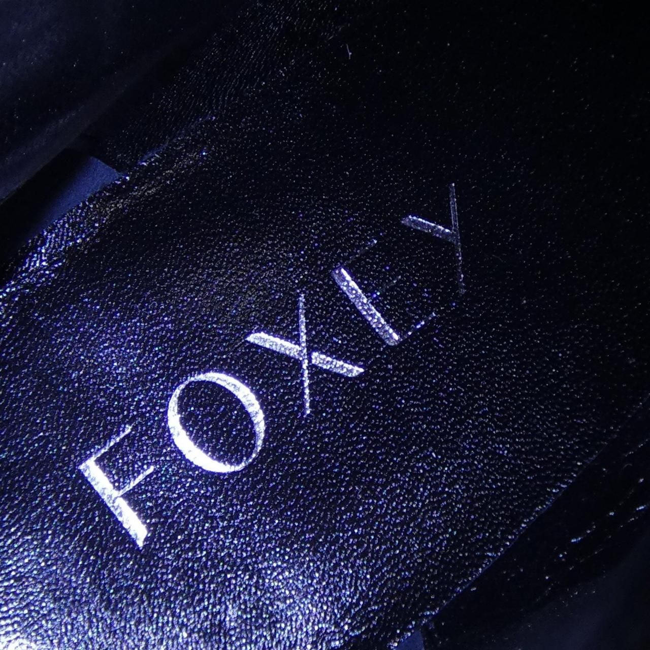 フォクシー FOXEY