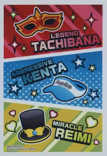 中古】サプライ [単品] カリスマ スリーブ 「バトルスピリッツ