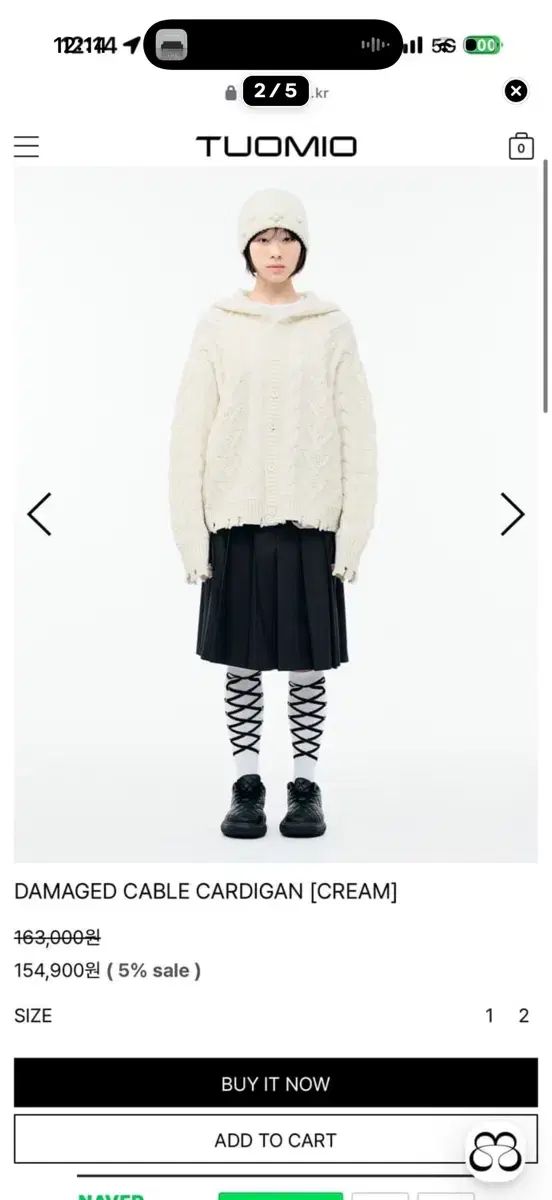 tuomio 뚜오미오 DAMAGED CABLE CARDIGAN