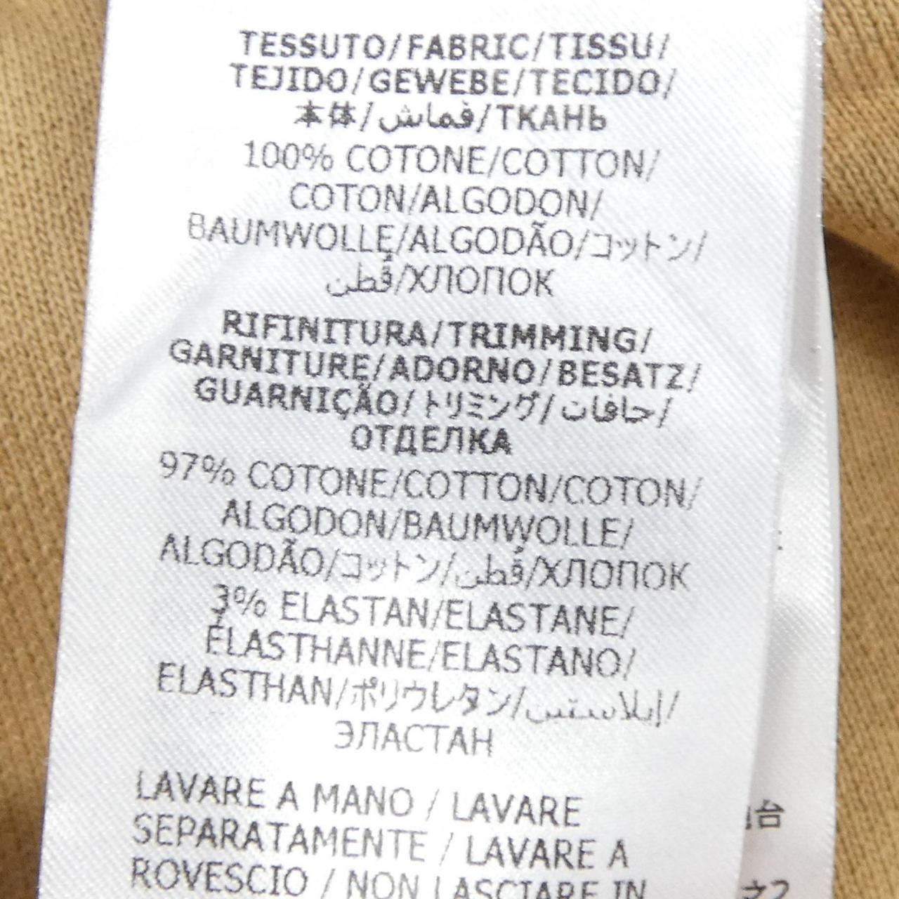  グッチ GUCCI 742520 XJFFP スウェット その他 トップス