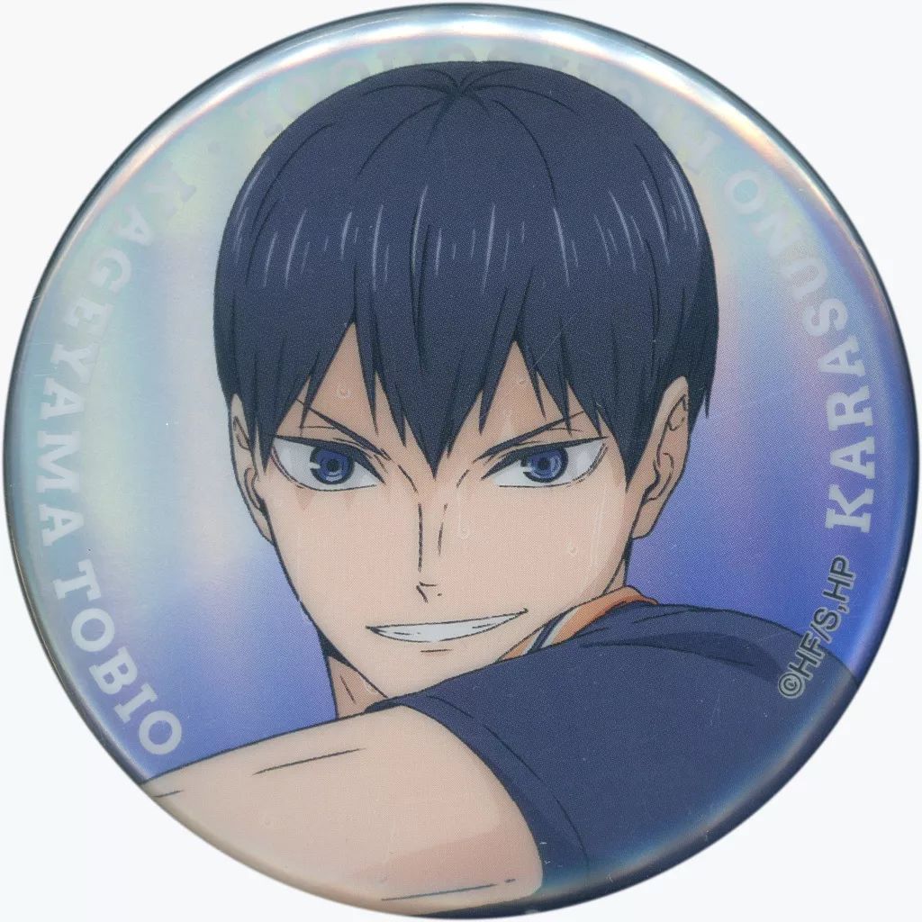 中古】バッジ・ビンズ 影山飛雄 「ハイキュー!! SPECIAL POPUP 2025 at