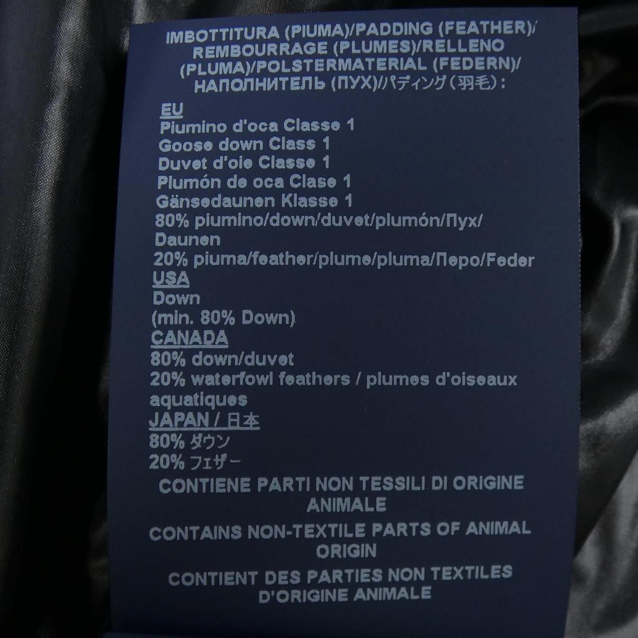  ヘルノ Herno 12630 ダウンジャケット その他 ジャケット アウター