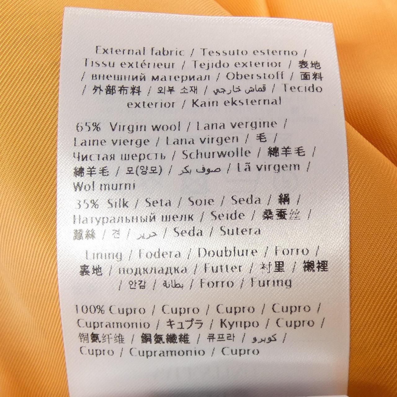 ヴァレンティノ