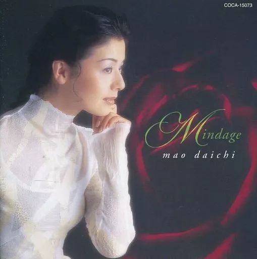 中古】邦楽CD 大地真央 / Mindage - メルカリ