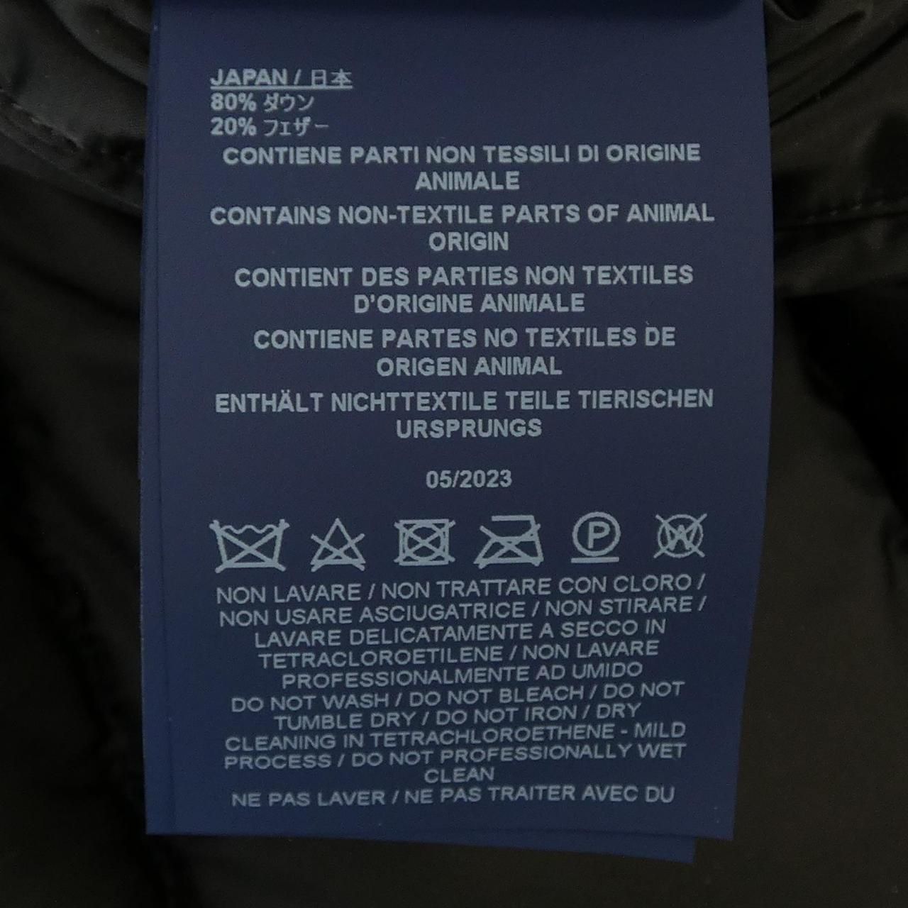  ヘルノ Herno 12170 ダウンジャケット その他 ジャケット アウター