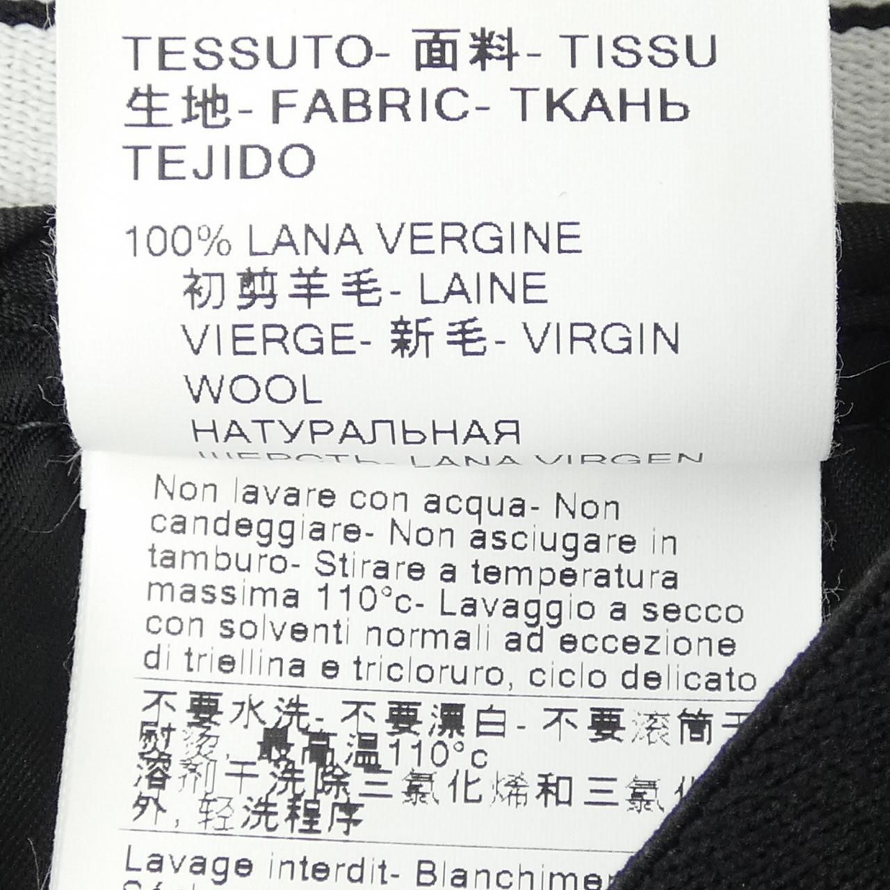 エムエスジーエム