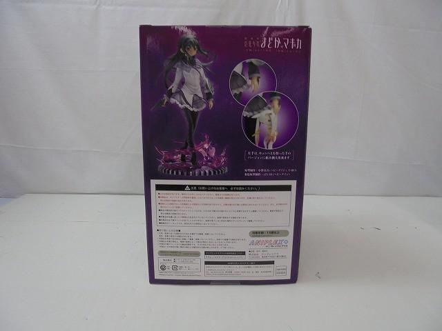 フィギュア 1 7 劇場版 魔法少女まどか マギカ 暁美ほむら 時間遡行ver