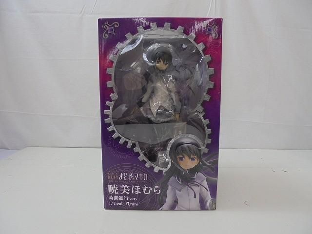 フィギュア 1 7 劇場版 魔法少女まどか マギカ 暁美ほむら 時間遡行ver