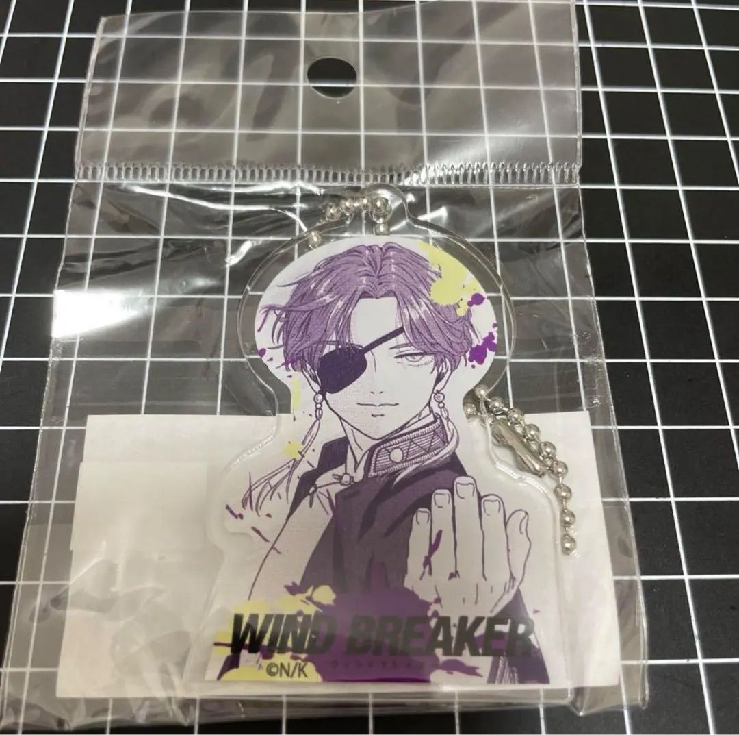 WIND BREAKER ウィンドブレイカー 蘇芳隼飛 アクリルキーホルダー