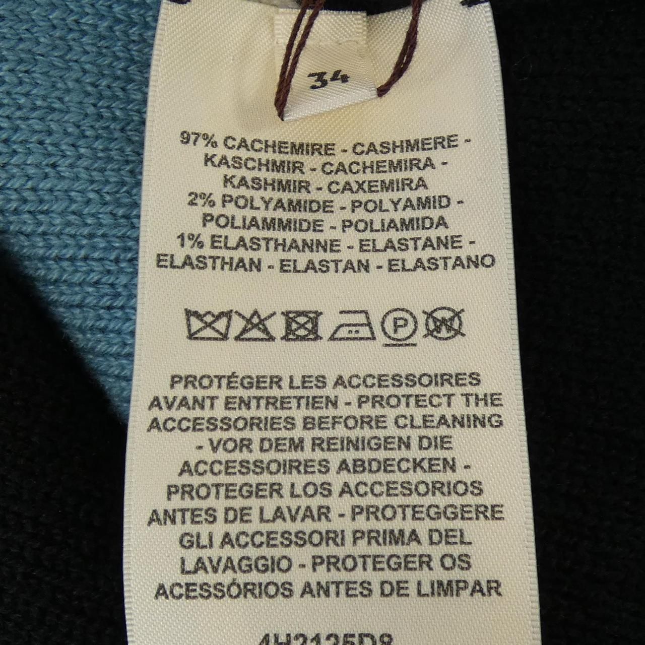  エルメス HERMES LETTRES ロングカーディガン 長袖 カーディガン ボレロ アンサンブル