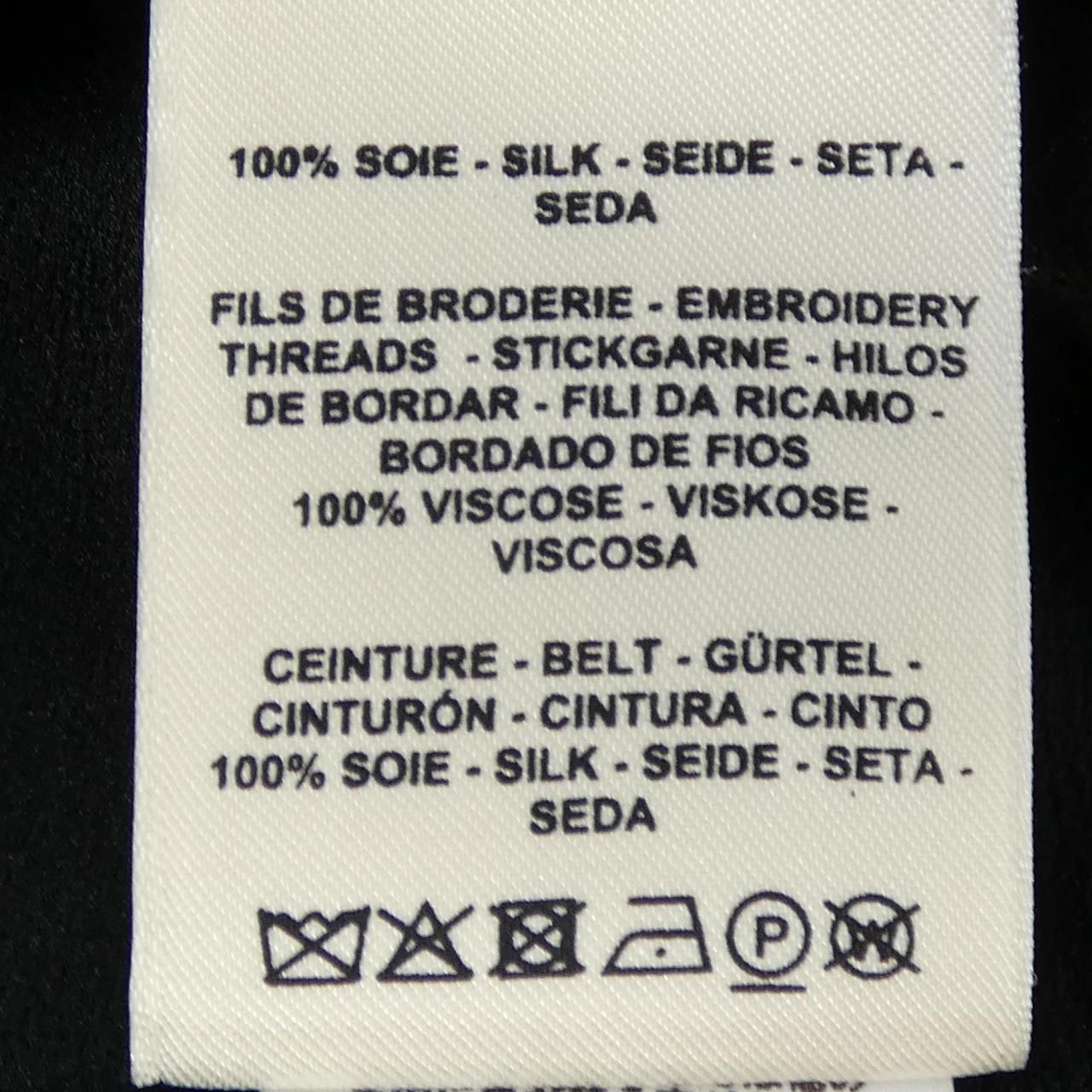  エルメス HERMES 17-7357 ツイルレーヌ ワンピース その他 ワンピース