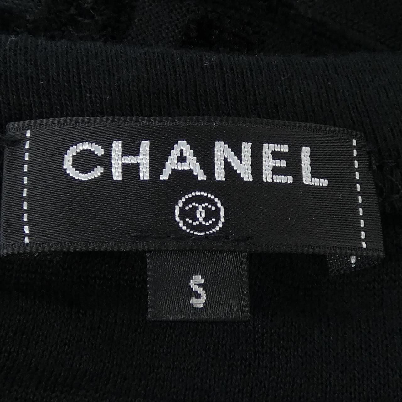 CHANEL 21