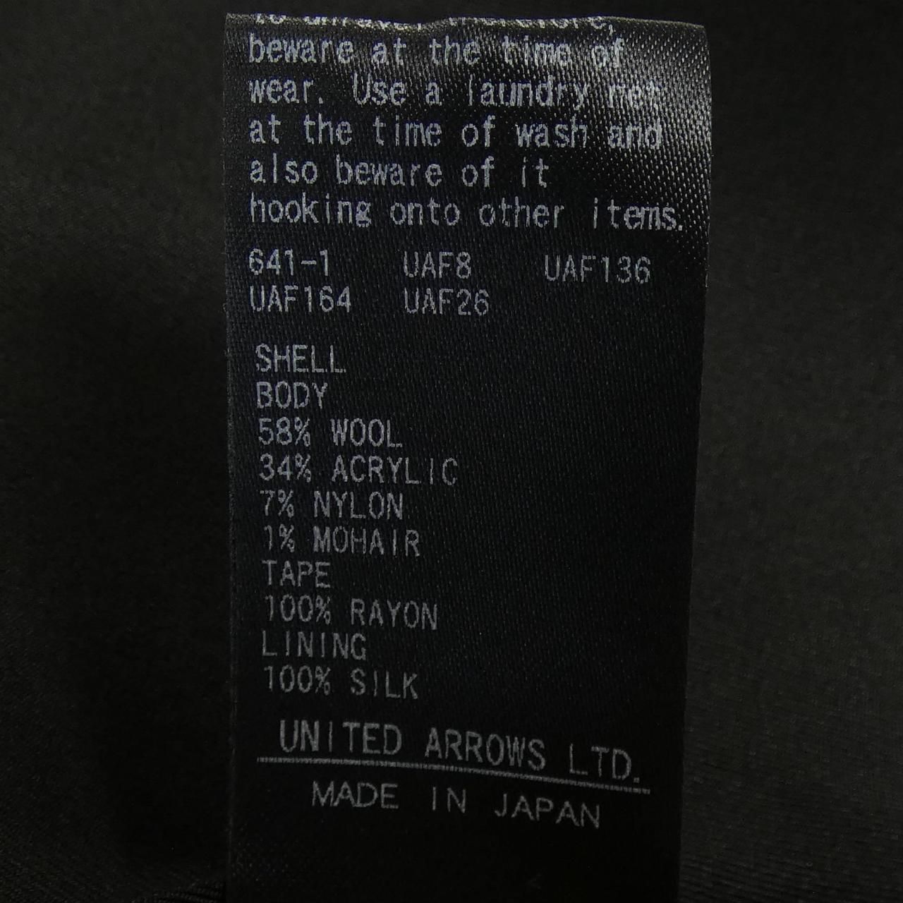  ドゥロワー DRAWER 6522-299-0802 ベスト その他 トップス