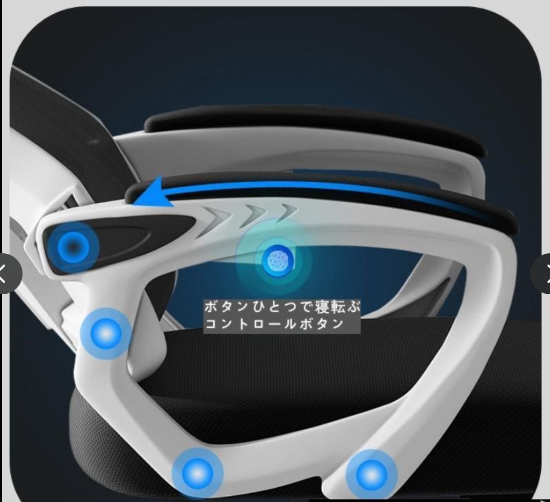 大好評 オフィスチェア