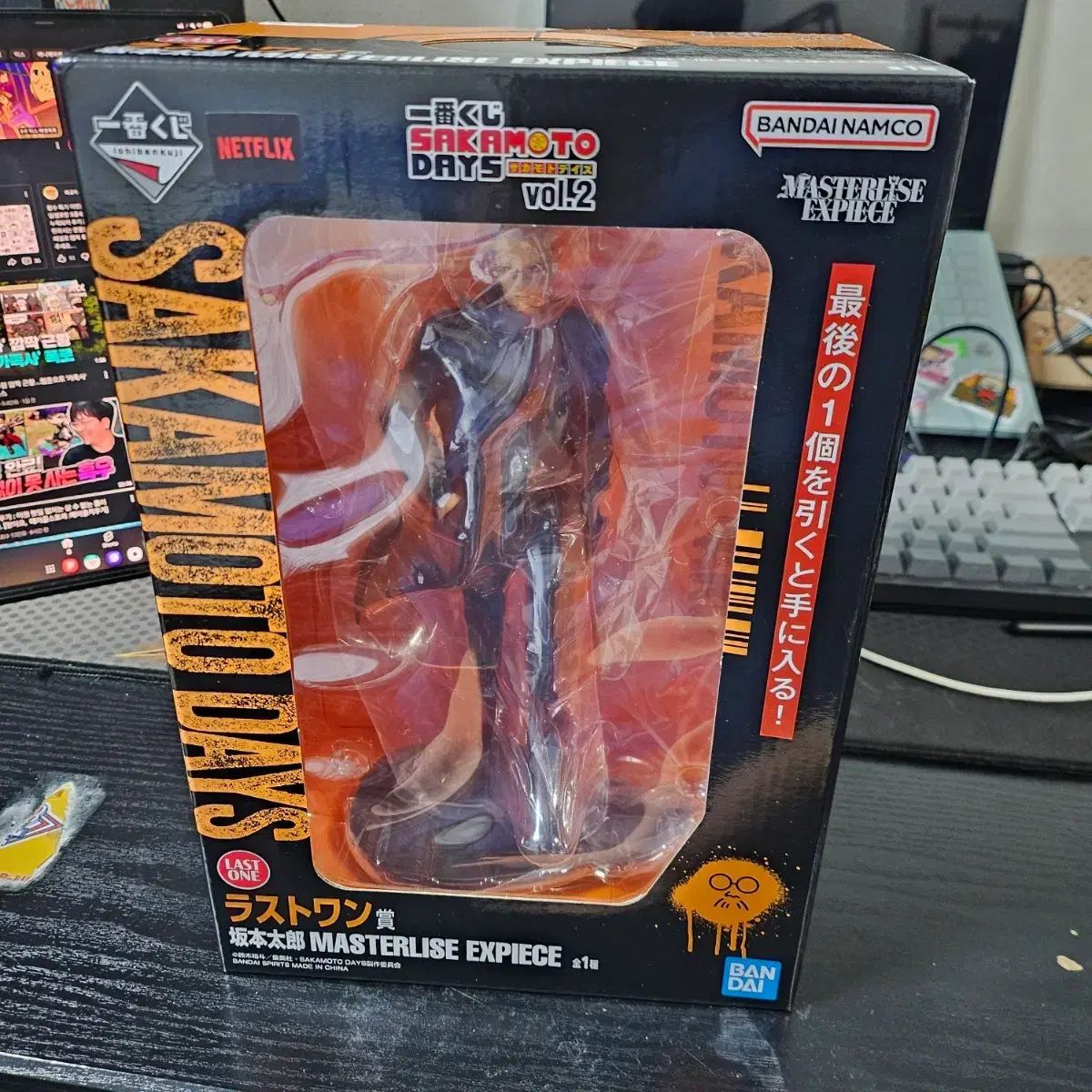 一番くじ 坂本 DAIZ MEN タロット フィギュア ラストワン賞